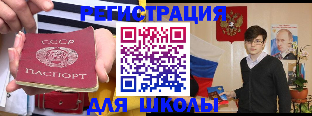 пропишу в квартире в Слободской